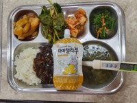 식생활관 사진방<식생활관 소식<알림마당<흥덕초등학교 흥덕초등학교