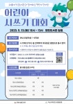 공지사항