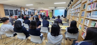 학교앨범<열린마당<고산고등학교 고산고등학교