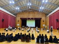 학교행사앨범<알림마당<화산중학교 화산중학교