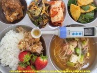 이달의식단<급식실<알림마당<화산중학교 화산중학교