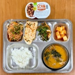 급식사진첩<식생활관<정보광장<이리공업고등학교 이리공업고등학교