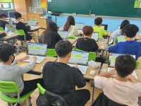 운영앨범<연구학교<장수초등학교 장수초등학교