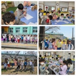 늘봄교실<늘봄학교<삼례중앙초등학교 삼례중앙초등학교