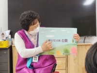 공지사항<양지유치원<전주양지초등학교 전주양지초등학교