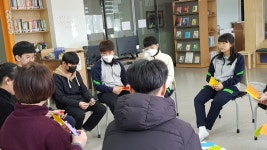 심성계발<특성화교과<교육활동<전북동화중학교 전북동화중학교