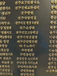 전일앨범<전일공간<전일고등학교 전일고등학교