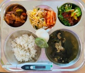 맛있는 점심시간<식생활관<알림마당<전주화산초등학교 전주화산초등학교