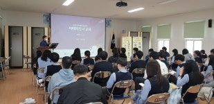 한방갤러리<열린마당<한국한방고등학교 한국한방고등학교