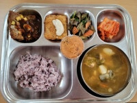 오늘의 식단 앨범