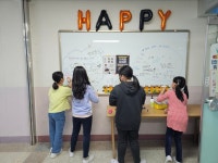 급식앨범<학교급식<지곡알림방<군산지곡초등학교 군산지곡초등학교