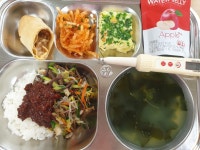 급식앨범<학교급식<알림<군산지곡초등학교 군산지곡초등학교