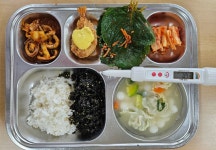 급식앨범<학교급식<지곡알림방<군산지곡초등학교 군산지곡초등학교