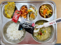 급식앨범<식생활관<알림마당<군산미장초등학교 군산미장초등학교