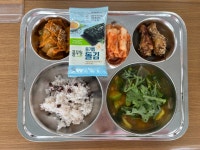 급식앨범<식생활관<학교소식<난산초등학교 난산초등학교