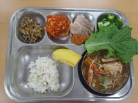 급식 사진<식생활관<외궁소식<외궁초등학교 외궁초등학교