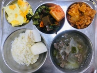 식생활 갤러리<식생활관<알림마당<삼례초등학교 삼례초등학교