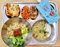 식단갤러리<이달의식단<영양소식<학교소식<순창여자중학교 순창여자중학교