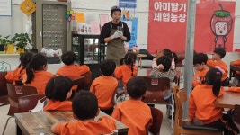 학교행사<학교소식<알림마당<남원월락초등학교 남원월락초등학교