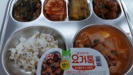 급식앨범<식생활관<학사정보<원광여자중학교 원광여자중학교