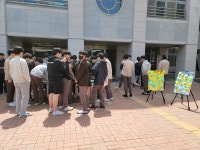 학교소식 및 앨범<학교소식 및 앨범<열린방<원광고등학교 원광고등학교