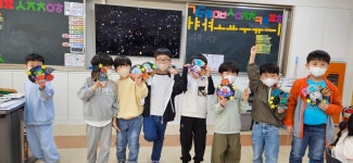 학교앨범<알림마당<군산아리울초등학교 군산아리울초등학교