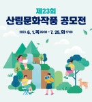 공지사항<알림마당<부귀초등학교 부귀초등학교