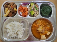 급식사진<급식소식<알림방<전주송북초등학교 전주송북초등학교