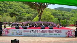 행사사진<학교행사<알림마당<고창남중학교 고창남중학교