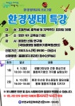 공지사항