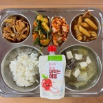 급식앨범<식생활관<알림방<군산용문초등학교 군산용문초등학교