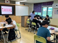 학교앨범<학교소식<구이중학교 구이중학교