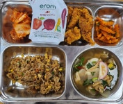 식생활 앨범<식생활관<열린광장<군산상일고등학교 군산상일고등학교