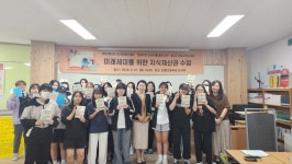 학교앨범<학생회<열린마당<한별고등학교 한별고등학교