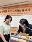 학교앨범<학생회<열린마당<한별고등학교 한별고등학교