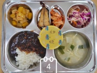 급식사진