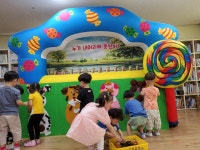 행사갤러리