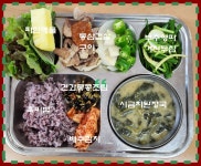 급식사진방<식생활관<효문소식<전주효문중학교 전주효문중학교