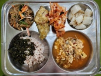 급식 사진