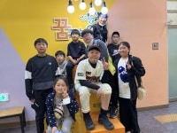 학교앨범<알림방<이평초등학교 이평초등학교