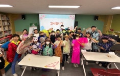 학교앨범<알림방<이평초등학교 이평초등학교