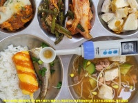 이달의식단<급식실<알림마당<화산중학교 화산중학교
