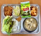 급식사진첩<식생활관<정보광장<이리공업고등학교 이리공업고등학교