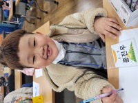 미술<늘봄프로그램<늘봄학교<삼례중앙초등학교 삼례중앙초등학교