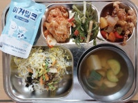 식단<급식<학교소식<소룡초등학교 소룡초등학교