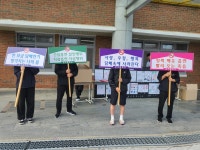 학교앨범<학교앨범<알림방<완주중학교 완주중학교