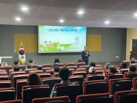 교육청소식<알림마당<전북특별자치도남원교육지원청 전북특별자치도남원교육지원청