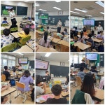 보건소식<오산소식<오산초등학교 오산초등학교