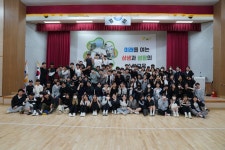 수련활동모습<수련활동모습<수련교육안내<전북특별자치도교육청학생수련원 전북특별자치도교육청학생수련원