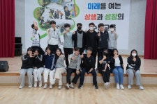 수련활동모습<수련활동모습<수련교육안내<전북특별자치도교육청학생수련원 전북특별자치도교육청학생수련원